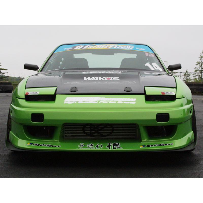 クニーズ 180SX RPS13 フロントバンパースポイラー : デュアルモード