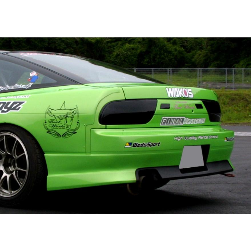 RPS13　180SX　リアレインフォース　値下げ❗❗ 2026年最新】Yahoo!オークション -180sx レインホースの中古品・新品