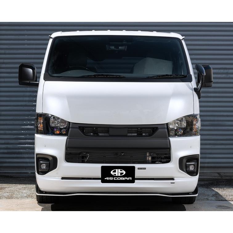 415 コブラ ハイエース 200系 標準 4〜6型 クリーンルック3 フロン