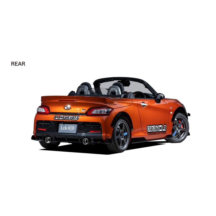 415 COBRAのLA400K コペン用Lck619 トランクスポイラー LCK619 コペン GRスポーツ LA400A トランクスポイラー : デュアル