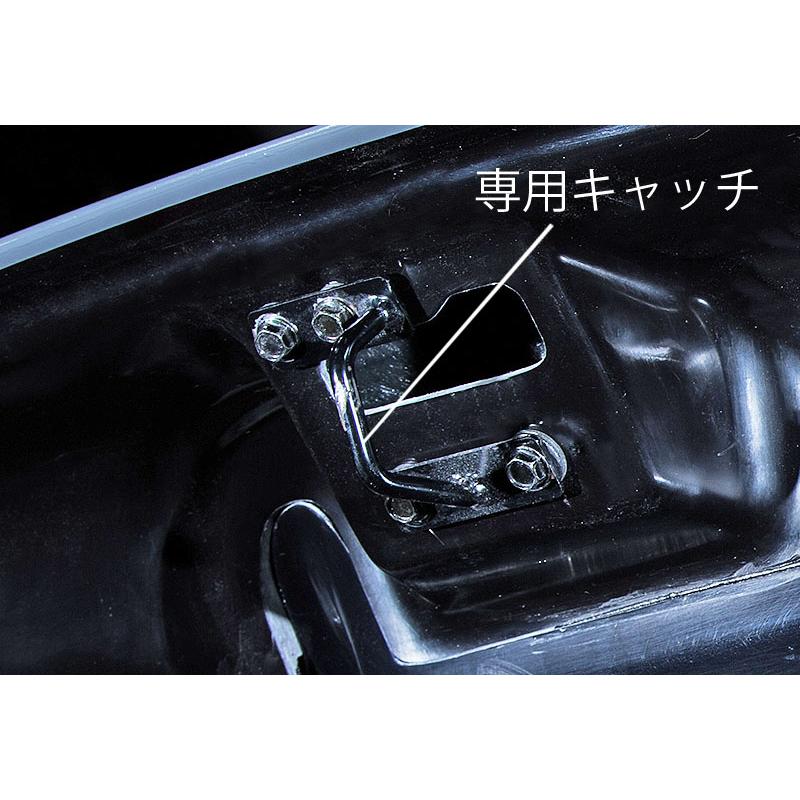 LCK619 アルト ワークス/ターボRS HA36S エアバルジボンネット TYPE-4