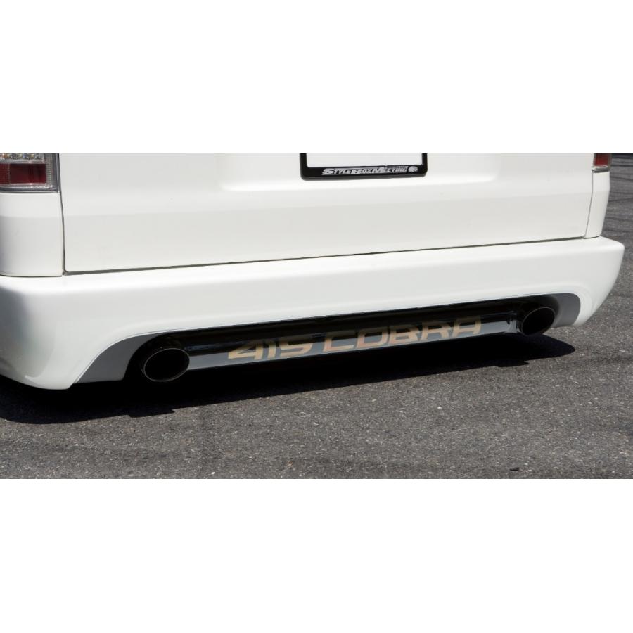 415 コブラ ハイエース 200系 標準 1〜7型 ステージ2 リア 415 コブラ ハイエース 200系 標準 1〜7型 ステージ2 リア