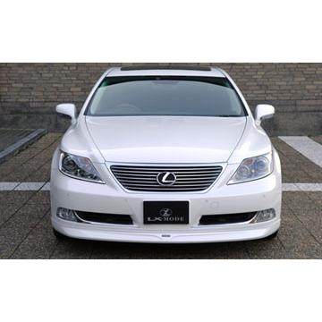 LX MODE レクサス LS 460/600h 40系 前期 フロントスポイラー