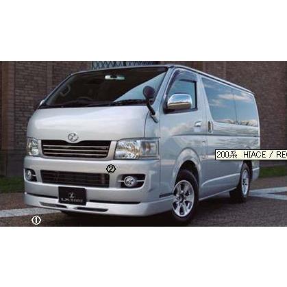 LX MODE ハイエース200系 標準 1型/2型 フロントグリル |  | 01