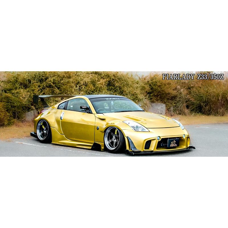 MAC マック フェアレディZ 350Z Z33 エアロ5点キット : デュアルモード