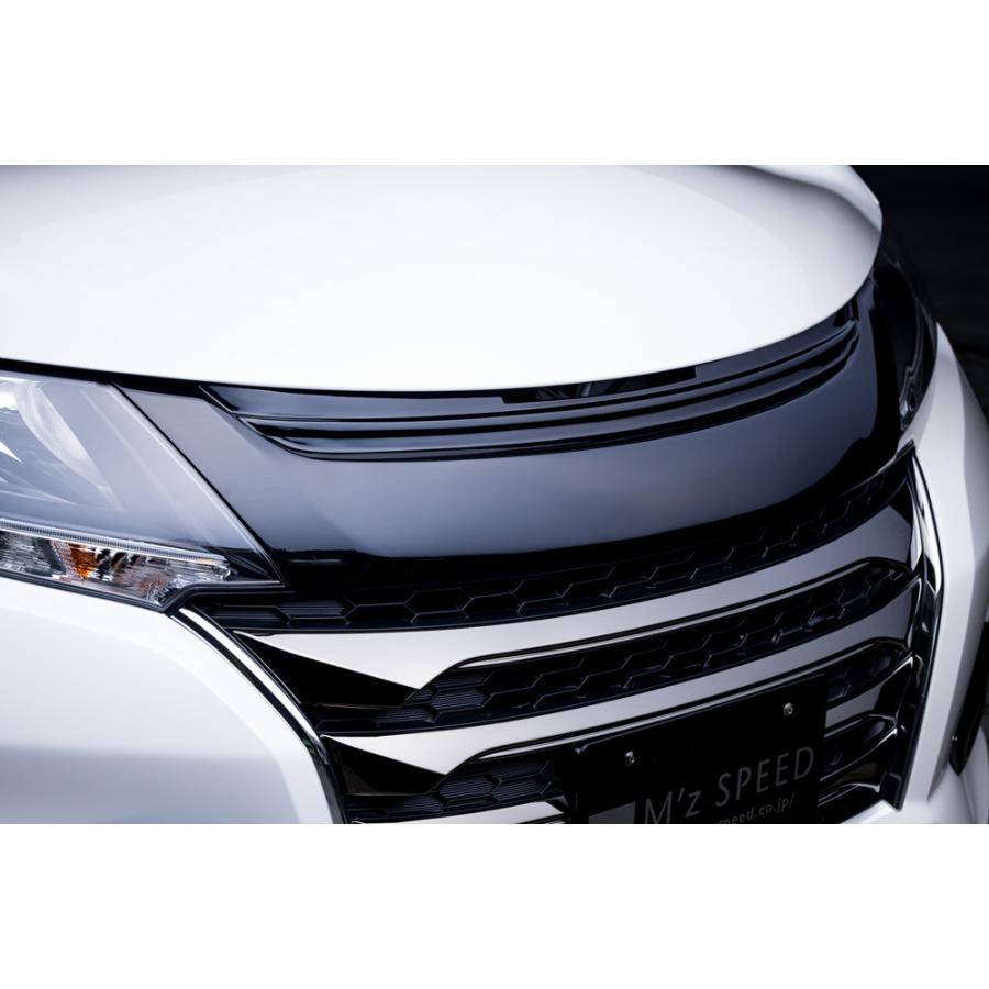 エムズスピード オデッセイ アブソルート RC1/RC2 中期 フロントグリル