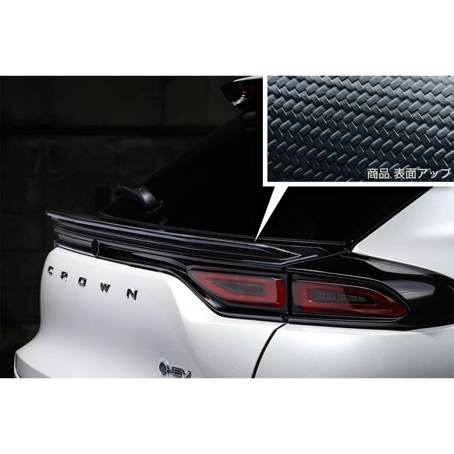 エムズスピード クラウン スポーツ AZSH37W/AZSH36W リアゲート