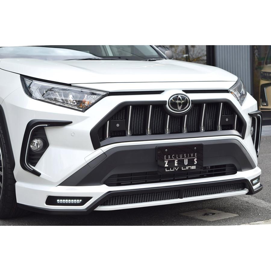 エムズスピード RAV4 MXAA54/AXAH54 デイライトキット : デュアル