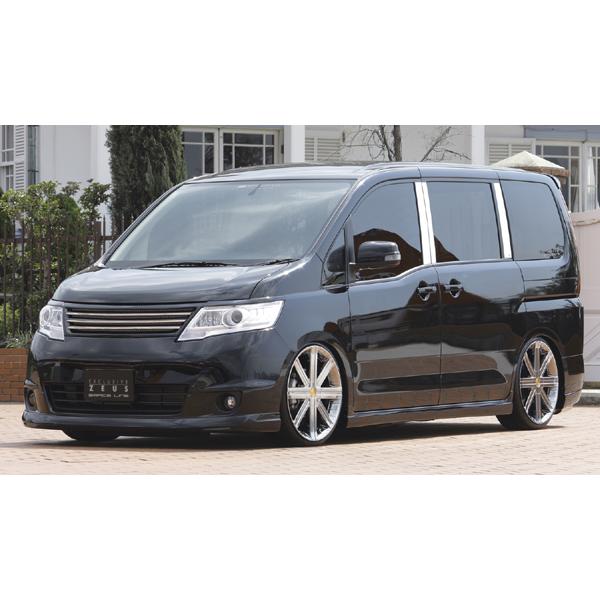 エムズスピード セレナ 20S/20G C25 後期 フロントハーフスポイラー 