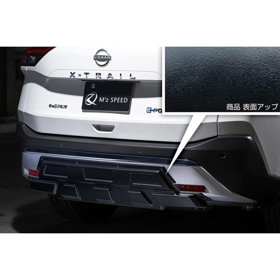 エムズスピード エクストレイル T33 リアバンパーガード シボ加工