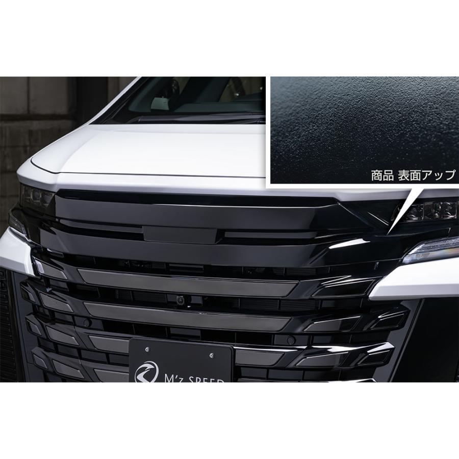 エムズスピード ヴェルファイア Z プレミア 40系 フロントグリル