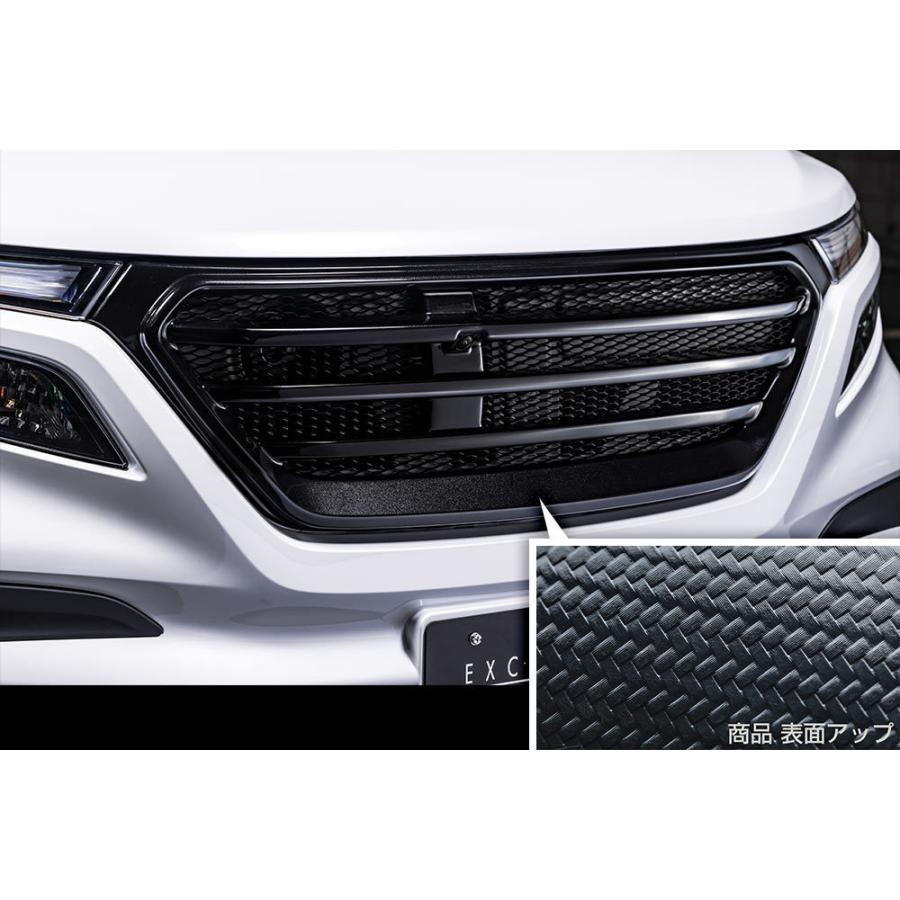 エムズスピード ソリオ バンディット MA37S フロントグリル カメラ有り 