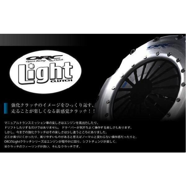 ORCオグラクラッチ 400ライト ランサー エボリューション CN9A/CP9A
