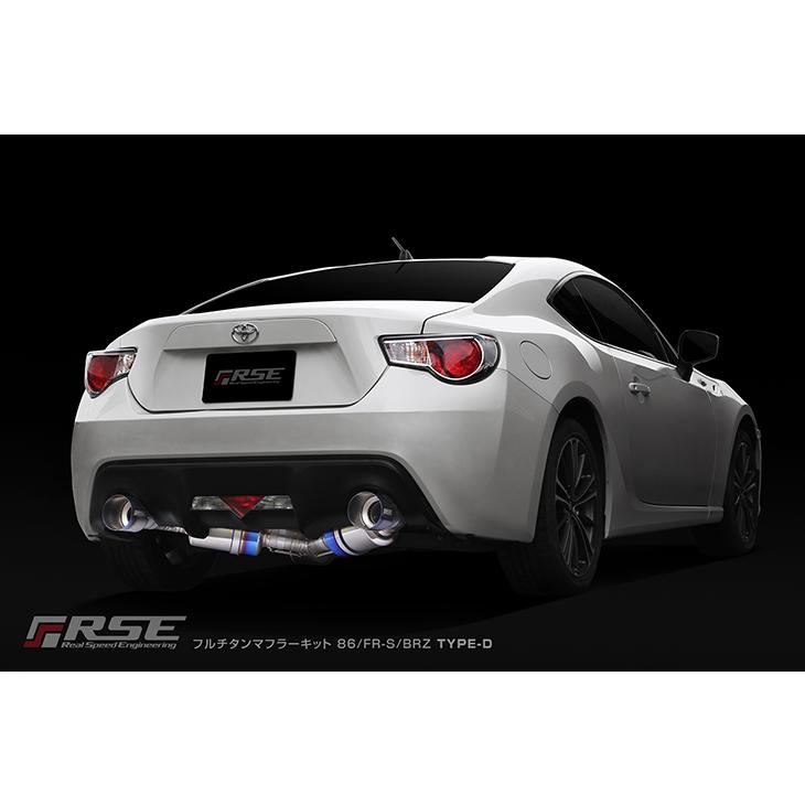 リアルスピードエンジニアリング フルチタンマフラー GR86 ZN8 FA24
