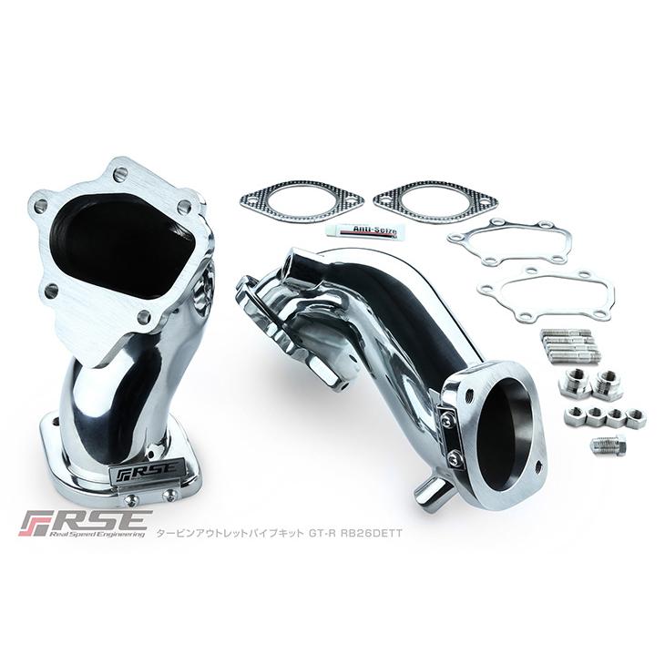 ZNS0260◇スカイライン◇ECR33◇純正タービン◇45V4 2026年最新】Yahoo!オークション -ecr33 タービンの中古品・新品・未