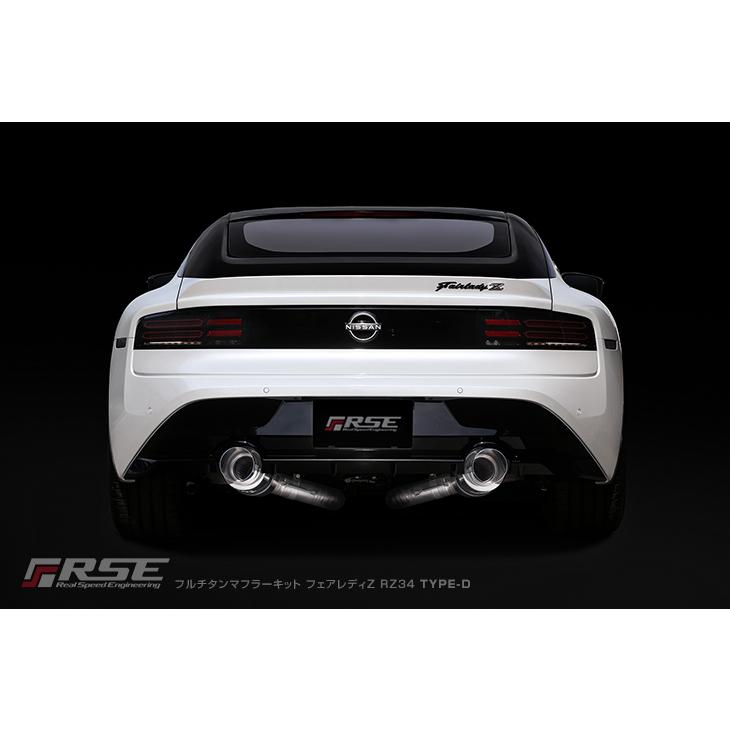 リアルスピードエンジニアリング フルチタンマフラー TYPE-D