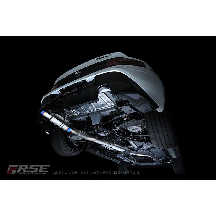 リアルスピードエンジニアリング フルチタンマフラー TYPE-R