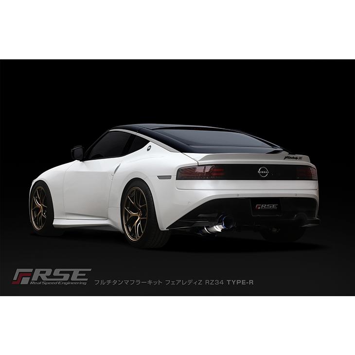 リアルスピードエンジニアリング フルチタンマフラー TYPE-R