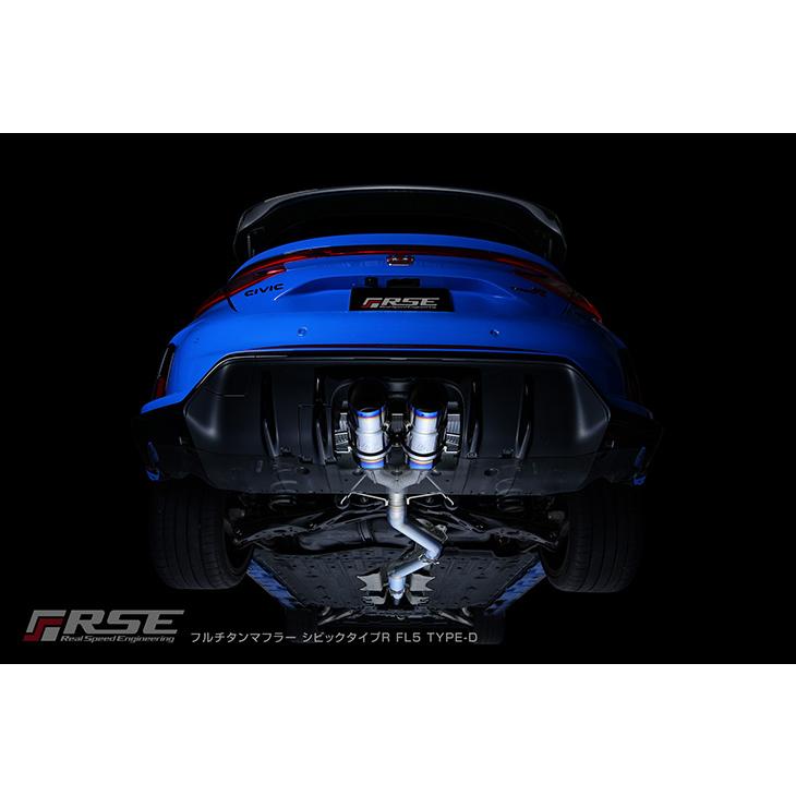 リアルスピードエンジニアリング フルチタンマフラー TYPE-D シビック