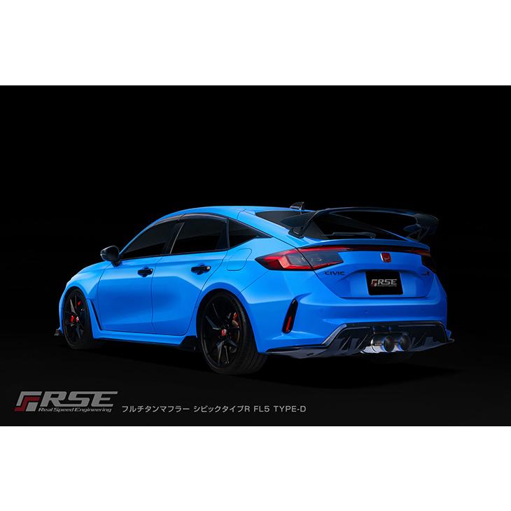 リアルスピードエンジニアリング フルチタンマフラー TYPE-D シビック