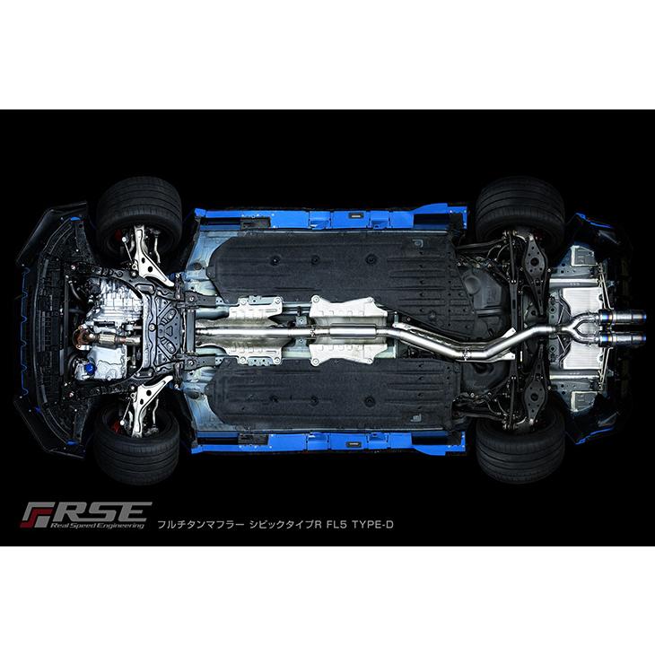 リアルスピードエンジニアリング フルチタンマフラー TYPE-D シビック