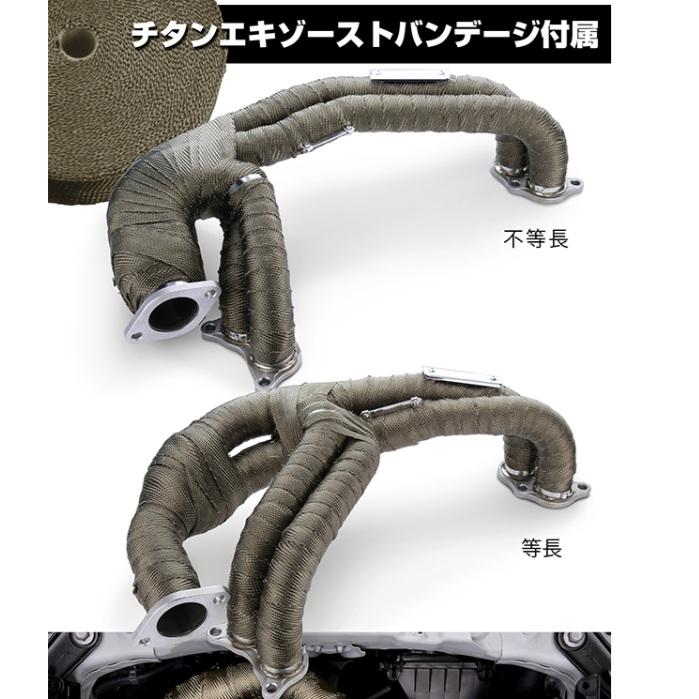 リアルスピードエンジニアリング エキゾーストマニホールド Ver