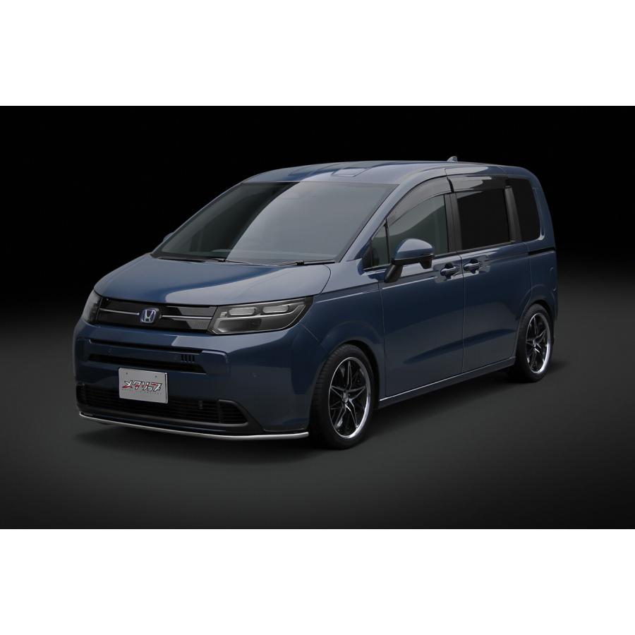 トップライン フリード エアー GT1/GT3/GT5/GT7 メタリップ : デュアル