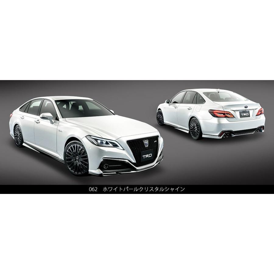 TRD クラウン RS 220系 前期/後期 リアバンパースポイラー MS343 TRD クラウン RS 220系 前期/後期 リアバンパースポイラー MS343
