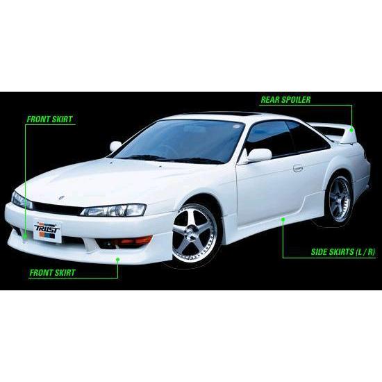 トラスト　シルビア　s14 フロントリップスポイラー 楽天市場】【M's】日産 S14 シルビア 後期 （96.06-98.11）TRUST