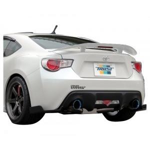 専用出品　86 zn6 後期トラストリップスポイラー トラスト 17010205 ハチロク 86 ZN6 前期 リアアンダースポイラー