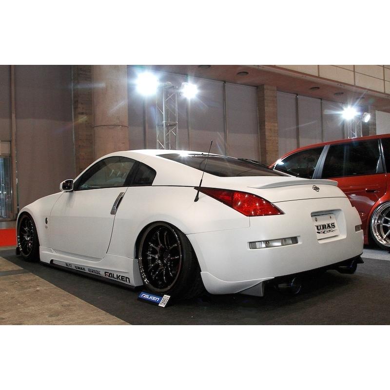 ユーラス URAS フェアレディZ Z33 中期/後期 スポーツ サイドステップ