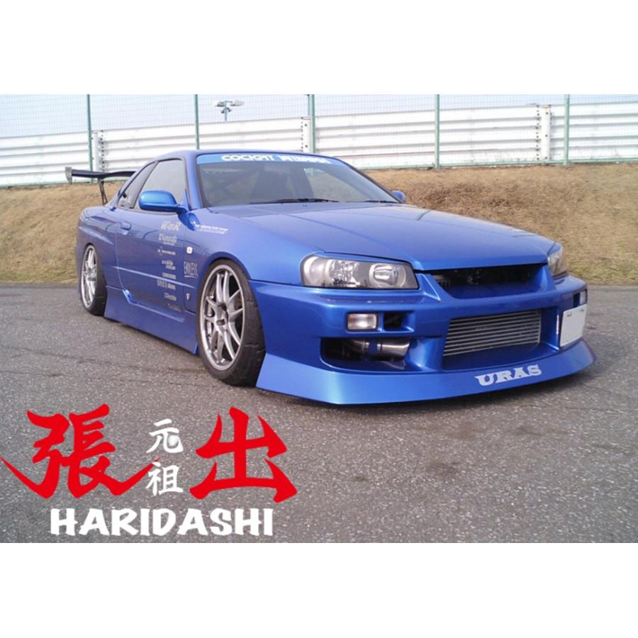 ユーラス URAS スカイライン 2ドア ER34 前期 張出