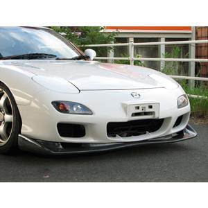 MAZDAマツダ RX-7 fd3s 後期5型6型 純正フロントリップスポイラー ユーラス URAS RX-7 FD3S 後期(5型/6型) スポーツ フロントリップ