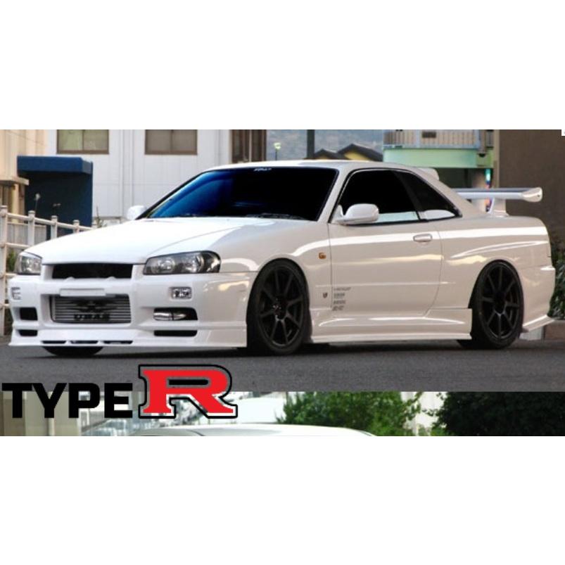 URAS スカイライン R34 GT-R タイプR エアロ3点セット ユーラス ユーラス URAS スカイライン 2ドア ER34 後期 TYPE-R エアロ3点セット