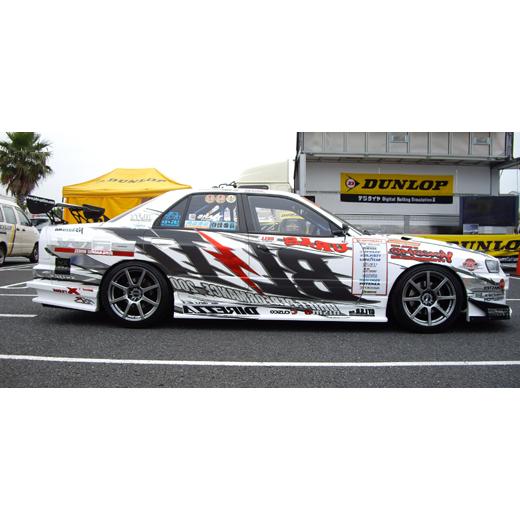 ER34 スカイライン　セダン　サイドステップ　エアロ　ユーラス？ ユーラス URAS スカイライン 4ドア ER34 前期 TYPE-GT サイド