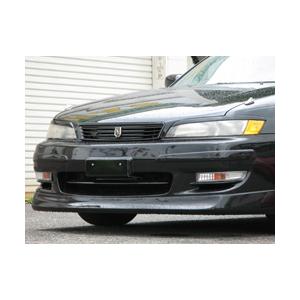 ユーラス URAS マーク2 JZX90 前期 STYLE-L フロントバンパー