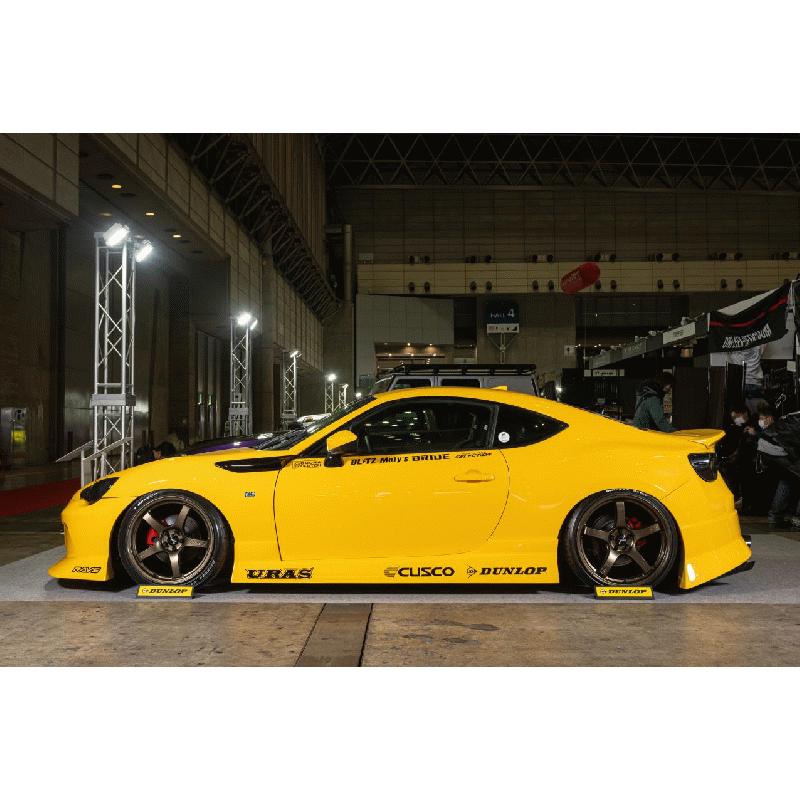 ユーラス URAS BRZ ZC6 前期 張出 エアロ3点セット (フロントバンパー