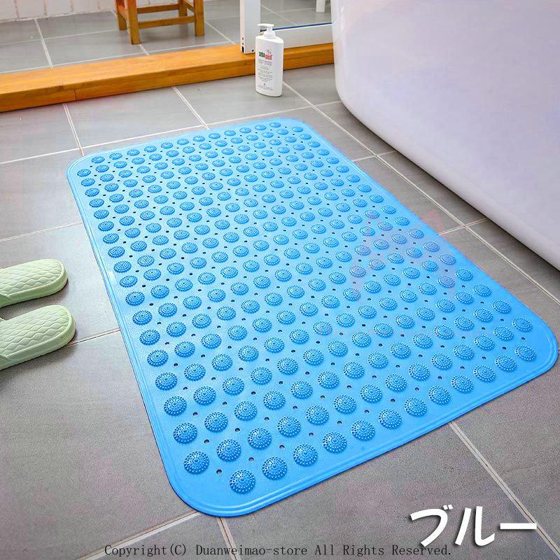 浴室内 マット 風呂 滑り止め 子供 赤ちゃん ベビー 風呂 マット 転倒防止 浴槽 介護 介護用品 お風呂 バスマット 浴槽 赤ちゃん 子供 子ども 吸盤 高齢 H Bathmat01 ボブテイルショップ 通販 Yahoo ショッピング
