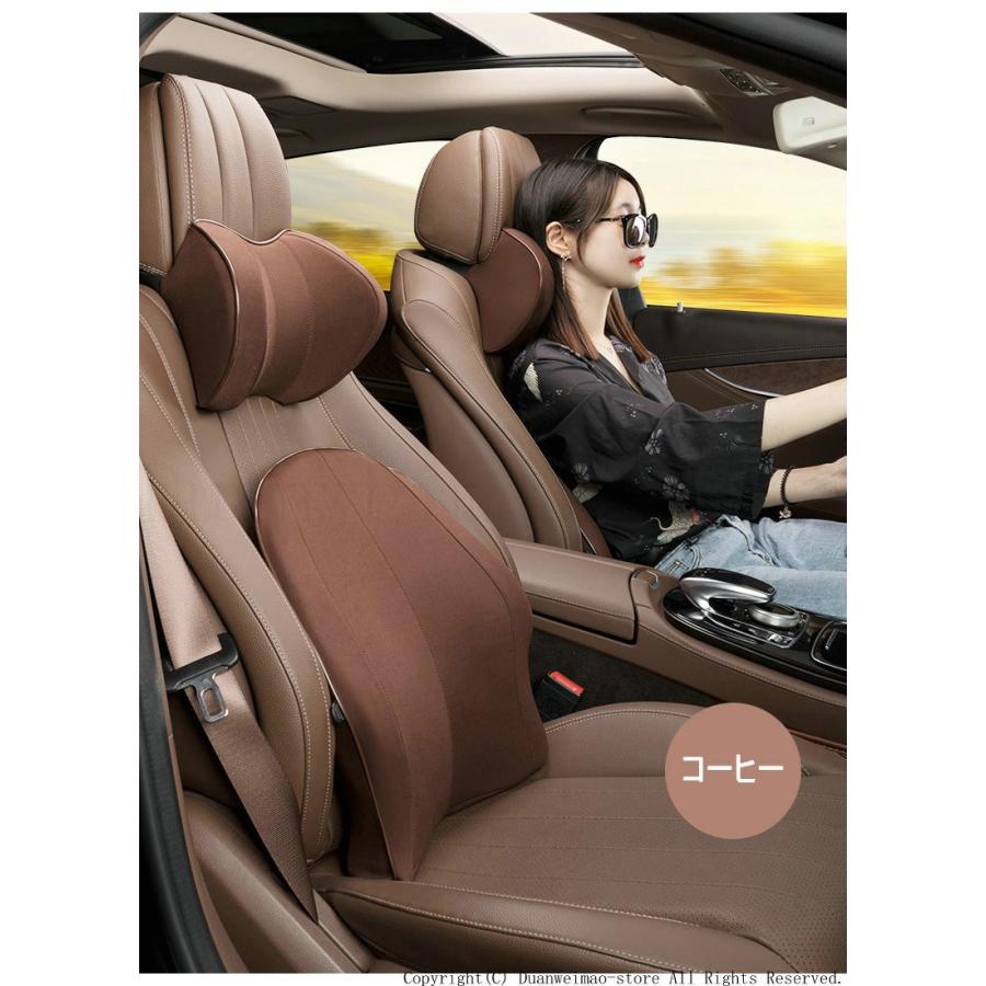 ネッククッション メモリーフォーム 低反発クッション ネックパッド ヘッドレスト ネックピロー 長距離 ドライブ グッズ 車用品 カー用品 4色 H Car02 ボブテイルショップ 通販 Yahoo ショッピング