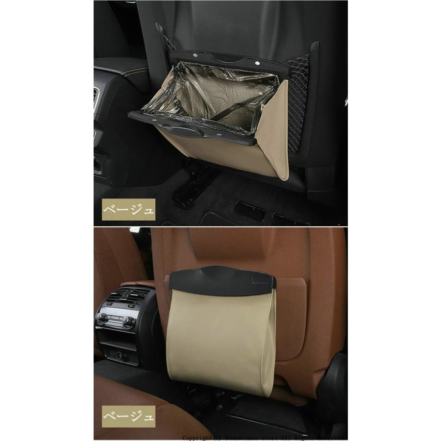 車載用 ゴミ袋 車ゴミ箱 折りたたみ式ゴミ袋 ダストボックス ゴミ袋贈り 携帯ゴミ箱 荷物収納 隙間収納 小物入れ 簡単取付 車の収納バッグ 車内 汎用 おしゃれ H Car29 ボブテイルショップ 通販 Yahoo ショッピング