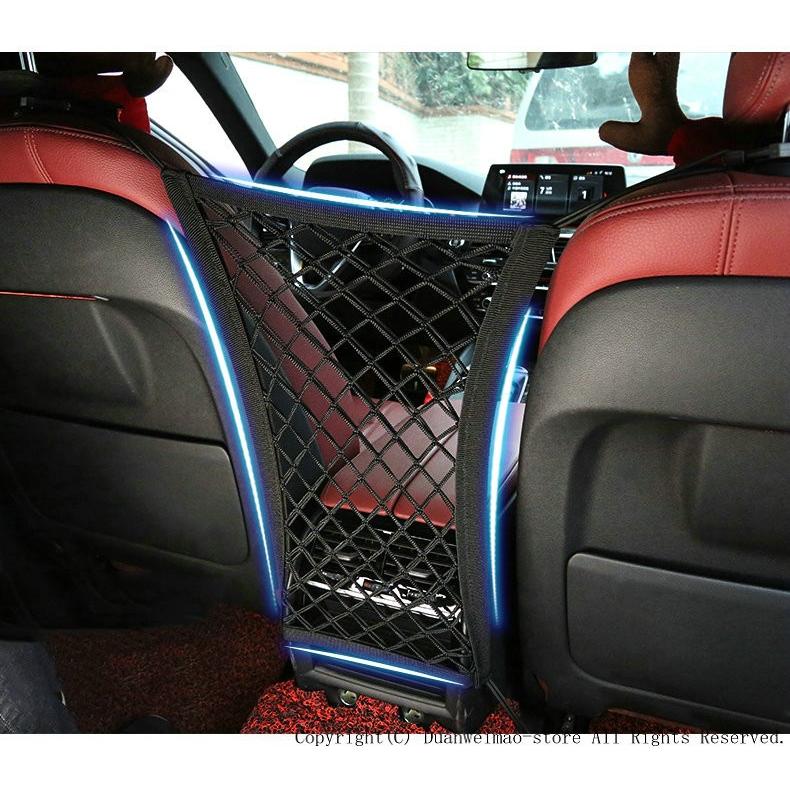 メッシュポケット カー用品 車載 収納ポケット ブラック ネットポケット 小物入れ マルチ シートバッグ シートサイド 後部座席 荷物 車用品 汎用 H Car36 ボブテイルショップ 通販 Yahoo ショッピング