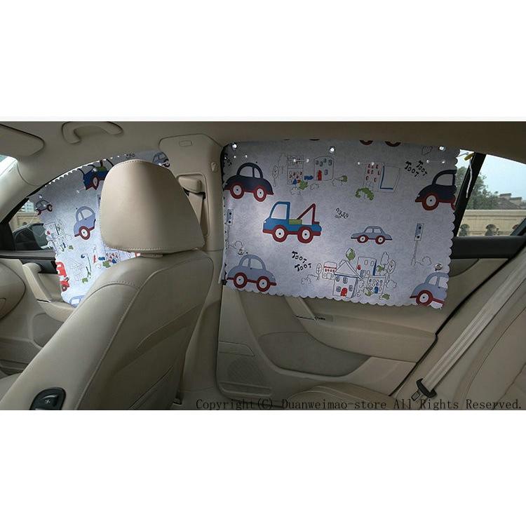 吸盤式カーテン 車載 車窓日よけ 日除け 簡単取付 収納 サンシェード 日焼け防止 子ども 車用カーテン 車用品 折りたたみ 紫外線カット カー用品 便利 汎用 H Car46 ボブテイルショップ 通販 Yahoo ショッピング