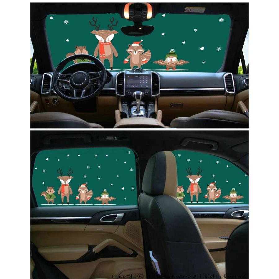 サンシェード 車用カーテン 車窓日よけ 4点セット かわいい 車内カーテンカー用品 車中泊グッズ 断熱 Uvカット 赤ちゃん 子供 ベビー 遮光 H Car52 ボブテイルショップ 通販 Yahoo ショッピング