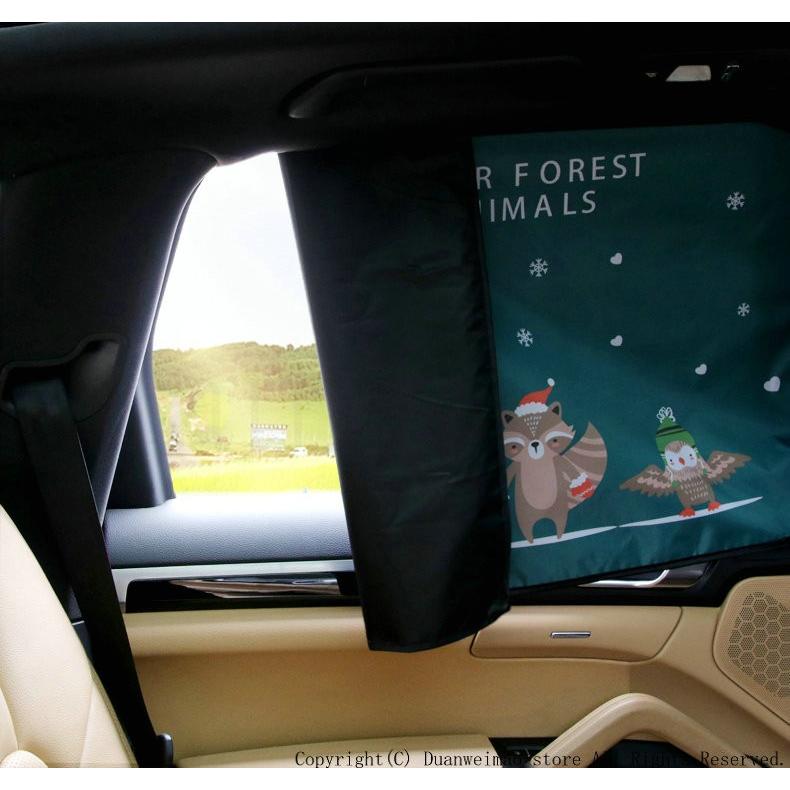 サンシェード 車用カーテン 車窓日よけ 4点セット かわいい 車内カーテンカー用品 車中泊グッズ 断熱 Uvカット 赤ちゃん 子供 ベビー 遮光 H Car52 ボブテイルショップ 通販 Yahoo ショッピング