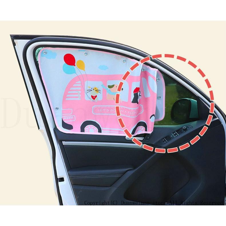 サンシェード 吸盤式 車 車窓日よけ 2点セット かわいい柄 Uvカット キャラクターがかわいいシェード 車用カーテン シェード 日よけ カー用品 子供用品 おしゃれ H Car55 ボブテイルショップ 通販 Yahoo ショッピング