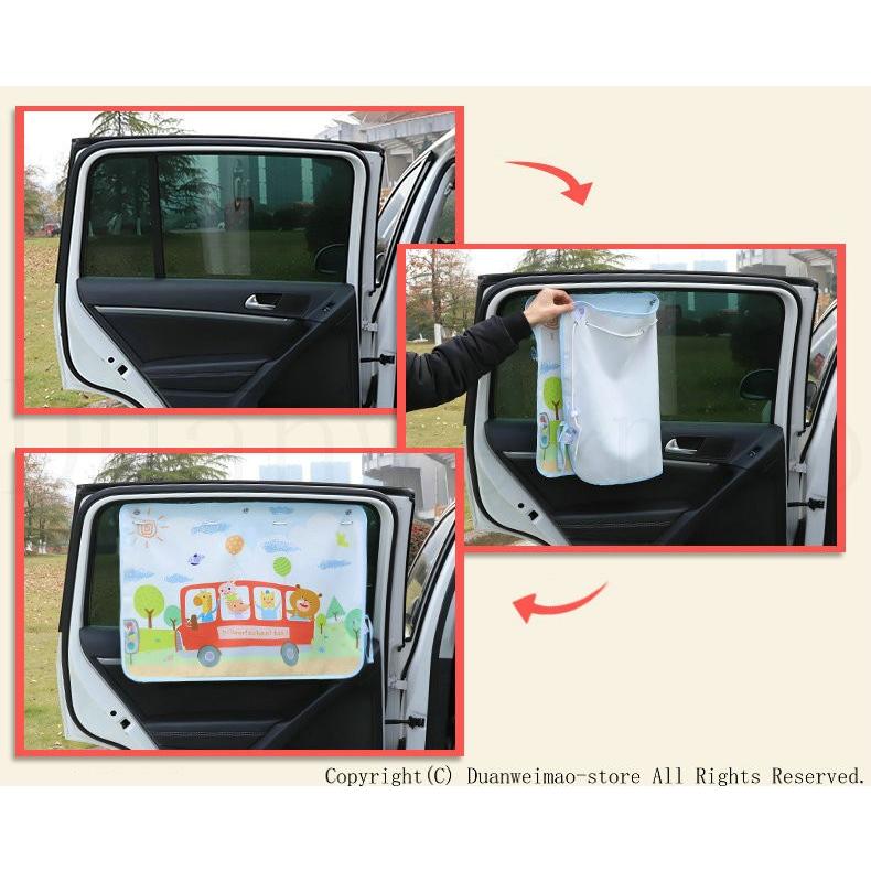サンシェード 吸盤式 車 車窓日よけ 2点セット かわいい柄 Uvカット キャラクターがかわいいシェード 車用カーテン シェード 日よけ カー用品 子供用品 おしゃれ H Car55 ボブテイルショップ 通販 Yahoo ショッピング