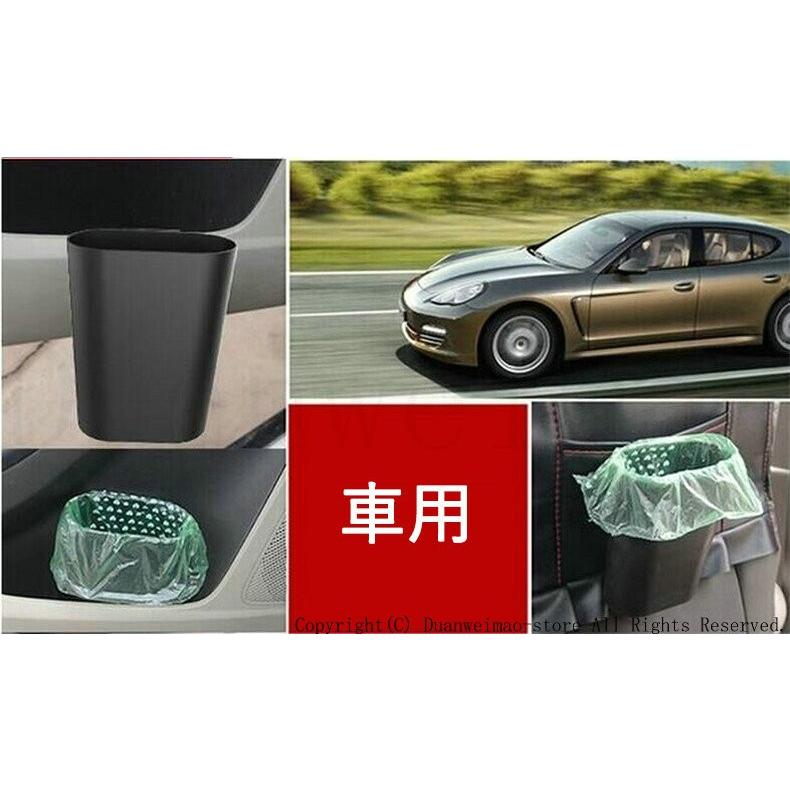 車用ゴミ箱 ミニゴミ箱 洗える車用ゴミ箱 クリップ式ゴミ箱 防水 ポータブル 後部座席用ゴミ箱 自動車 家庭 屋外 旅行用 固定可能 生活用品 傘 小物入れ H Car58 ボブテイルショップ 通販 Yahoo ショッピング