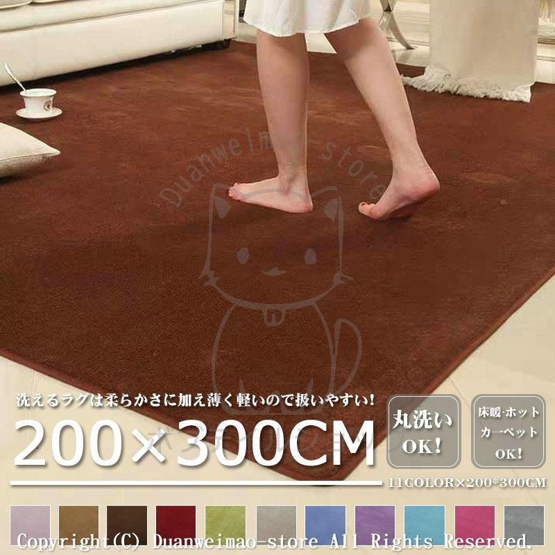 シープスキンラグバスケットボール丸いじゅうたんリビングルームのウール敷物装飾毛皮 シープスキンラグバスケットボール丸いじゅうたんリビングルームの