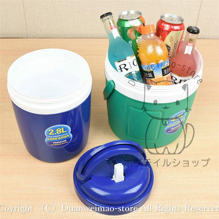 クーラーボックス アイスボックス 4.5L 保冷 保温 保冷ボックス 釣り 部活 ピクニック BBQ 遠足 花見 キャンプ 子供 氷 車載 ブルー グリーン おしゃれ｜duanweimao-store｜15