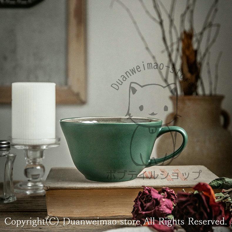 返品交換不可 マグカップ500ml大容量コーヒーカップティーカップスープマグ朝ご飯カップ食器